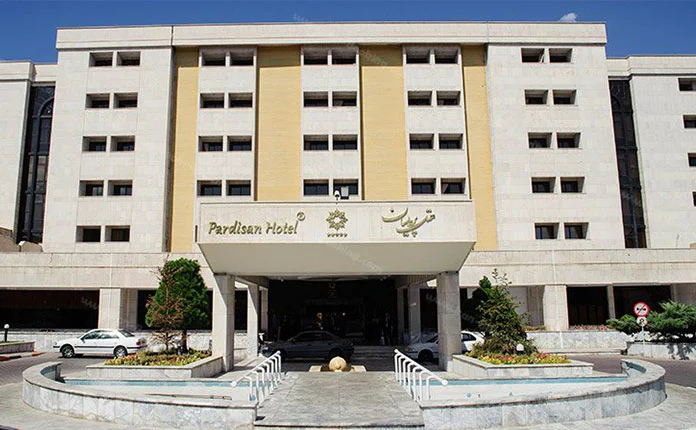 Pardisan Hotel mashhad