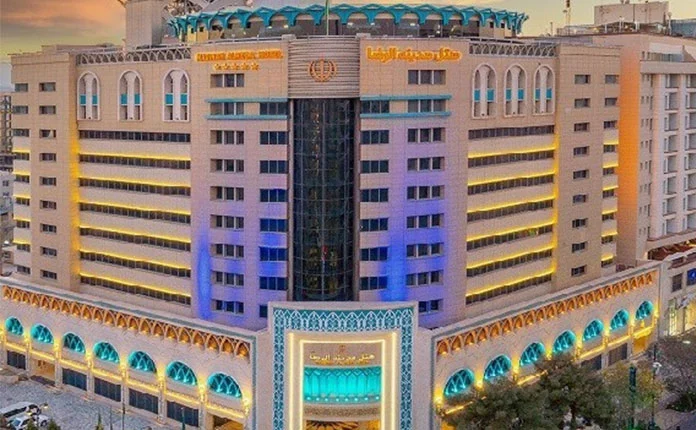 Madina Al-Reza Hotel