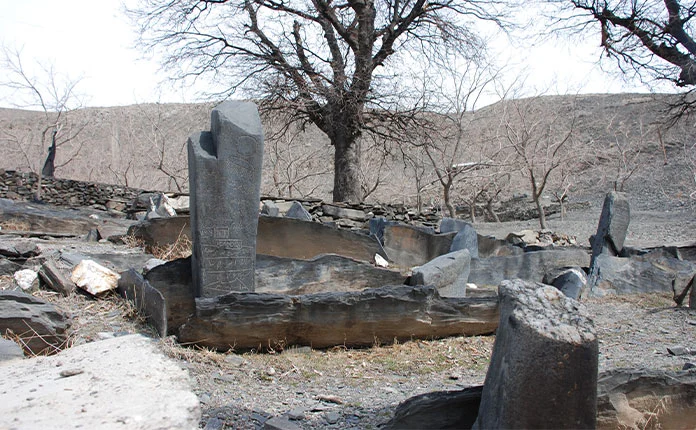 Kang Cemetery